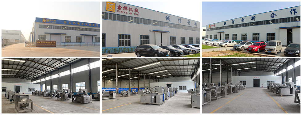 公司外景車(chē)間內景 公司外景車(chē)間內景