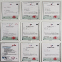 專(zhuān)利證書(shū)